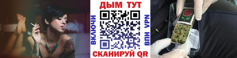 Виды наркотиков купить Магас АМФ Cocaine МЕФ Канабис ГАШИШ