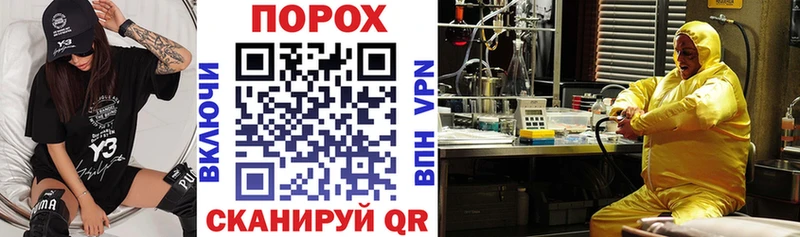 Амфетамин 97% Магас