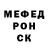 МЕТАДОН VHQ Dauren Ramazan