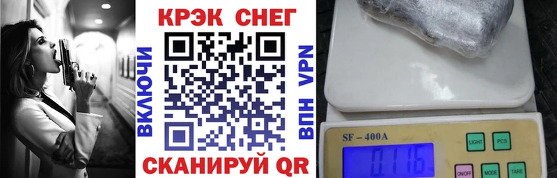 COCAIN 98% Магас