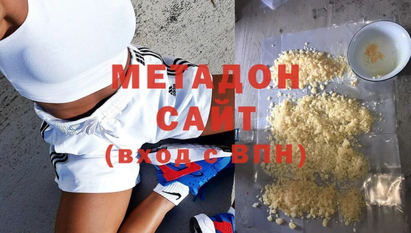 MESCALINE Белокуриха