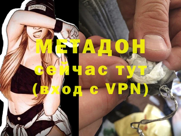 винт Покровск