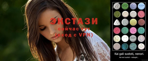 прущая мука Белоозёрский