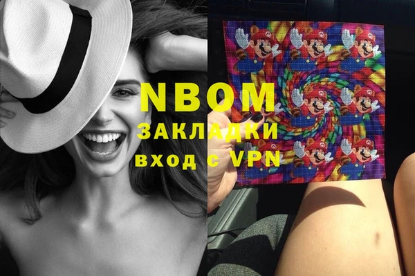 прущая мука Белоозёрский