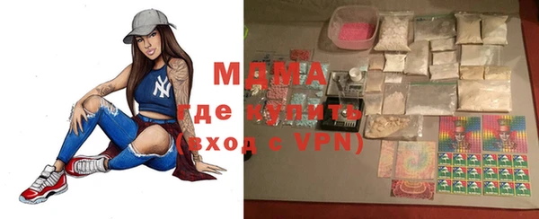 прущая мука Белоозёрский
