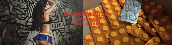 прущая мука Белоозёрский