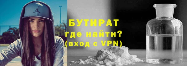 меф Покров