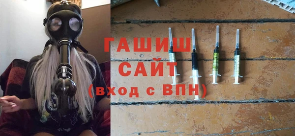 крисы Пересвет
