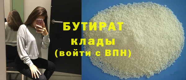 меф Покров