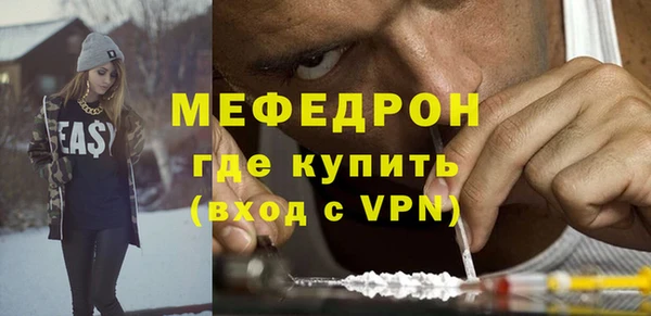 винт Покровск