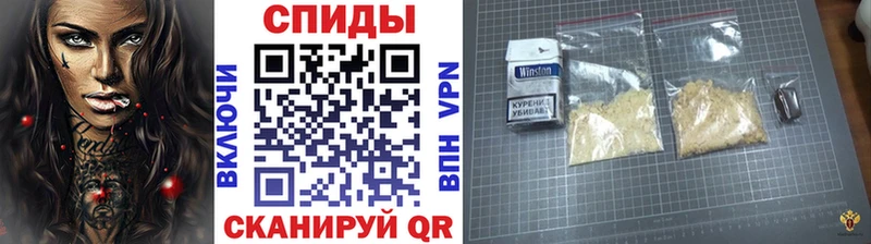 площадка клад  как найти наркотики  Магас  Первитин пудра 
